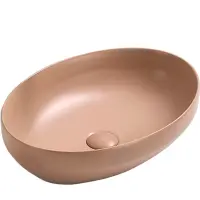 Раковина-чаша CeramaLux 78590MC 50,2x36,3 см, накладная, капучино матовый
