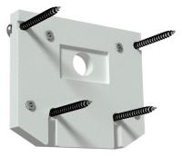 Заглушка для трека Novotech Flum 135132