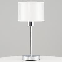 Настольная лампа декоративная Moderli Massa V10497-1T