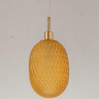 Подвесной светильник Arti Lampadari Magliano Magliano E 1.P3 Y