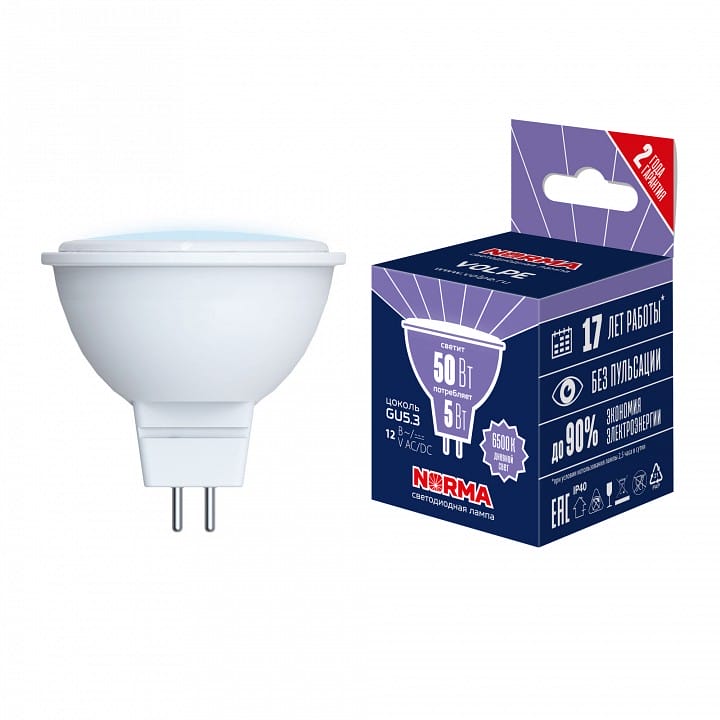 Лампа светодиодная Volpe LED-MR16 GU5.3 5Вт 6500K UL-00011013
