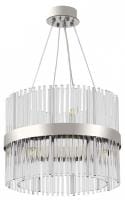 Подвесная люстра Arte Milano Бари 430110.400.8.G9.B2 CR