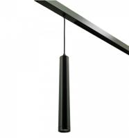 Подвесной светильник LIGHTERA Startrek 220 LE169TRP-10B WIFI