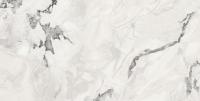 Atlas Concorde Russia Forte Dei Marmi Quark Керамогранит Oyster White 80x160 натуральный