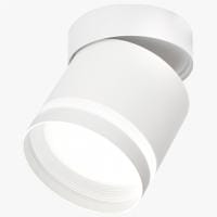 Накладной светильник LEDS POWER SPOT 009421