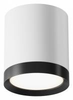 Накладной светильник Maytoni Hoop C086CM-GX53-MRD-WB