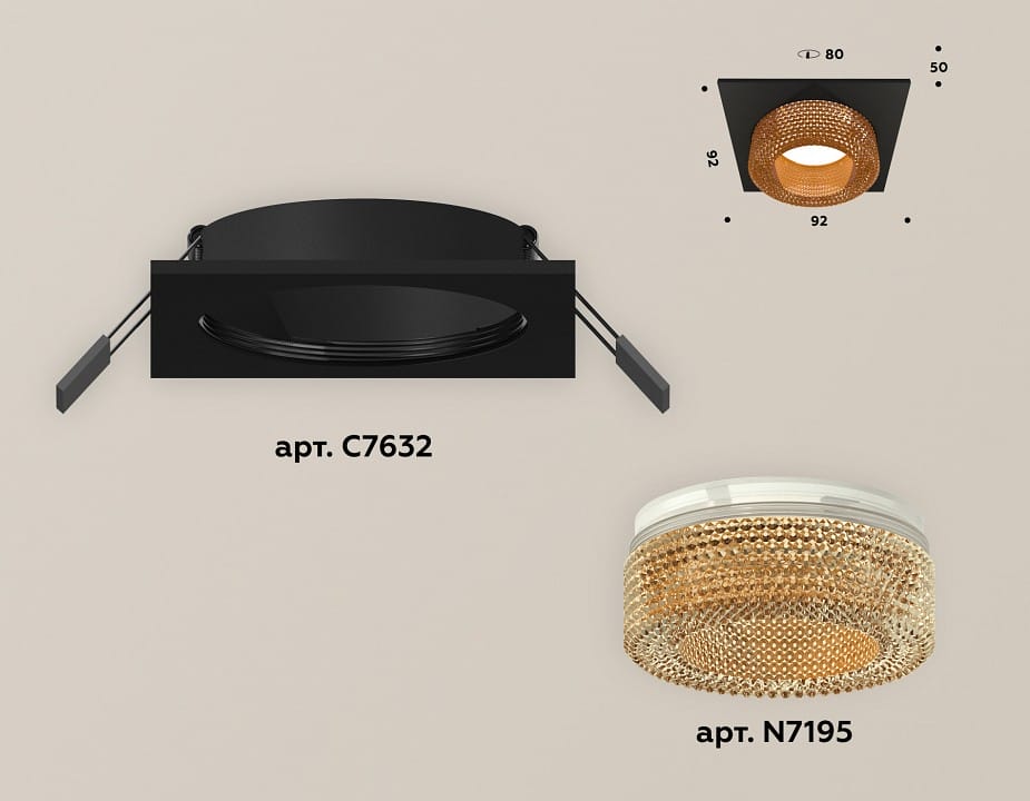 Встраиваемый светильник Ambrella Light XC XC7632024