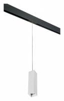 Подвесной светильник Lightstar Rullo PRORP6396