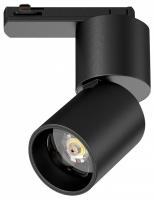 Светильник на штанге Lightstar Volta CCT 227017