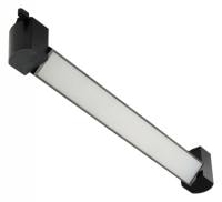 Накладной светильник MyFar Technical MT0112-16W3K-B