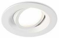 Встраиваемый светильник Ambrella Light TN TN102741