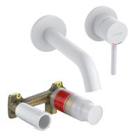 Смеситель для раковины Kludi Bozz 382445376S белый матовый