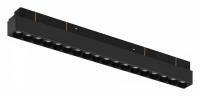 Накладной светильник iLedex Technical VISION48/22 4822-002-L350-18W-38DG-4000K-BK