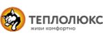 Теплолюкс