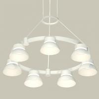Подвесная люстра Ambrella Light XR XR92031401