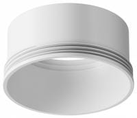 Кольцо декоративное Maytoni Technical Фокус RingM-12-W