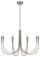 Люстра на штанге Freya Branches FR5253PL-08N