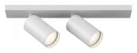 Спот Maytoni Technical Фокус С C051CL-U-2W
