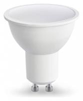 Лампа светодиодная Ambrella Light MR16 GU10 13Вт 6400K 181306