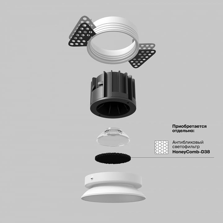 Встраиваемый светильник Maytoni Technical Раунд DL058-12W4K-TRS-W