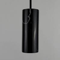 Подвесной светильник Lighthall Enigma LH012156