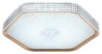 Накладной светильник Sonex PIKO LED 48Вт 425х385 7746/48L