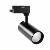 Светильник на штанге Volpe ULB-Q276 UL-00005936