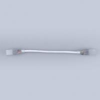 Соединитель лент гибкий Eleganz 2202