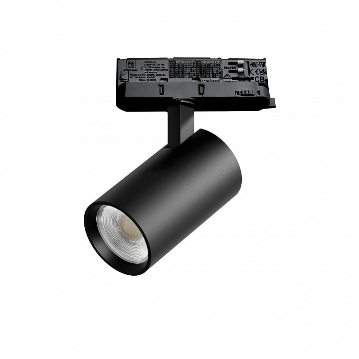Светильник на штанге Lightstar Alta Base A5147QT15G