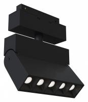Светильник на штанге Maytoni Technical Points Rot TR015-2-10W4K-B