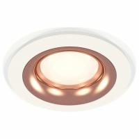 Встраиваемый светильник Ambrella Light XC XC7621006