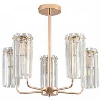 Люстра на штанге Lumion FAVLA 8347/5