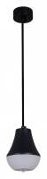 Подвесной светильник Reluce Technical 16007 16007-0.9-001IL E27 BK