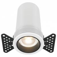 Встраиваемый светильник Maytoni Technical FOCUS LED DL125-L12-3K-TRS-W