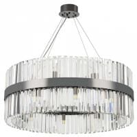 Подвесная люстра Arte Milano Белладжо 440110.720.20.G9.B1 BK