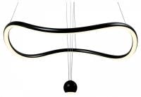 Подвесной светильник ST-Luce Orione SL6209.403.35