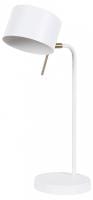 Настольная лампа офисная Arte Lamp Sebastian A7051LT-1WH