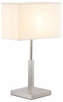 Настольная лампа декоративная Moderli Solitude V11138-1T