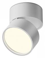 Накладной светильник Maytoni Technical Онда C024CL-12W4K-W-1