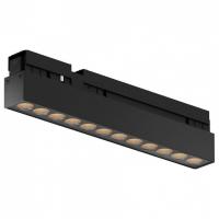 Накладной светильник Maytoni Outdoor Points O-TR02-2-S-12WB4K