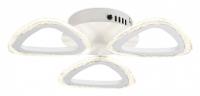 Потолочная люстра Ambrella Light FA FA4508