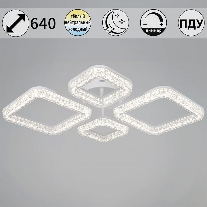 Потолочная люстра Reluce 09290 09290-0.3-2+2 WH