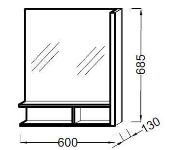 Зеркало Jacob Delafon Terrace 60 EB1180D-NF
