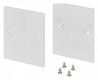 Заглушка для профиля Arlight ARH 032731