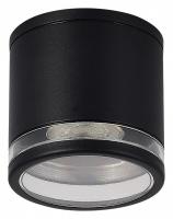 Накладной светильник ST-Luce Tubo SL9009.402.01