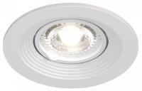 Встраиваемый светильник Denkirs DK3029 DK3029-WH