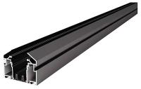 Трек встраиваемый LIGHTERA Startrek 220 LE178TS-300B