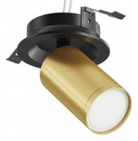 Спот Maytoni Technical Фокус С C048CL-U-1BMG