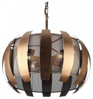 Подвесной светильник Rivoli Diverto Б0044555