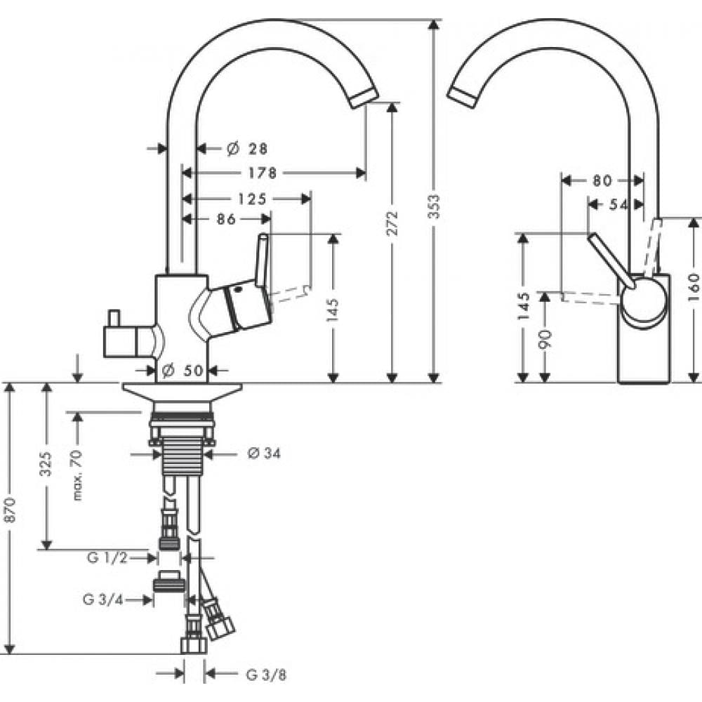 Смеситель для кухни hansgrohe Talis M52 270 1jet 14875000 с запорным вентилем хром